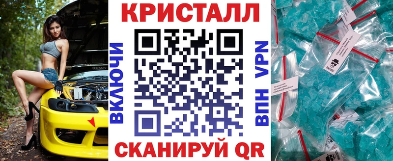 Амфетамин 98% Рудня