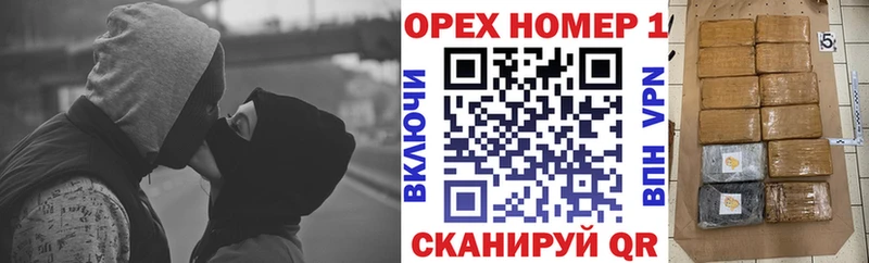 даркнет наркотические препараты  как найти закладки  Рудня  КОКАИН 98% 