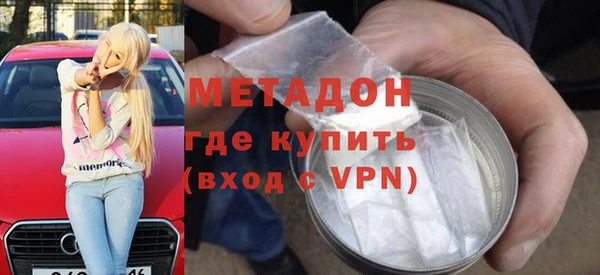 a pvp Сатка