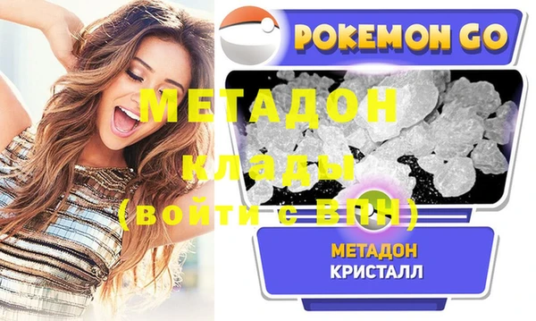 дмт Сафоново