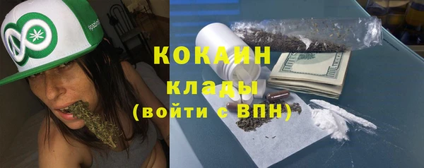 a pvp Сатка
