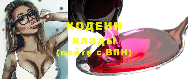 дмт Сафоново