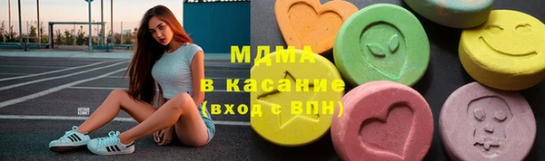 дмт Сафоново
