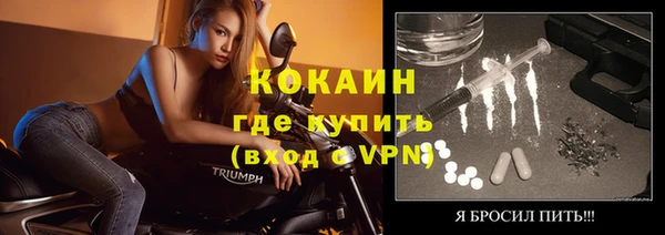 дмт Сафоново