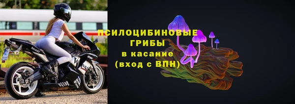 наркотики Саяногорск