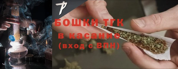 mdma Ладушкин