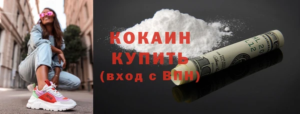 дмт Сафоново