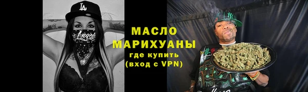 наркотики Саяногорск