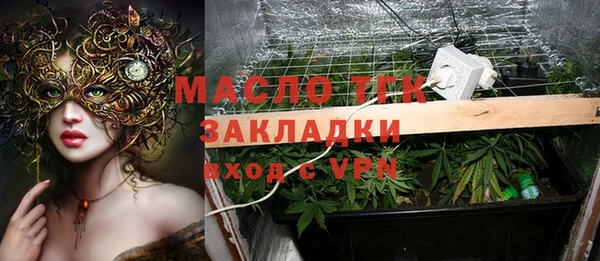 Альфа ПВП Куровское