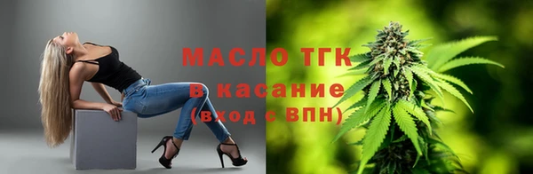a pvp Сатка