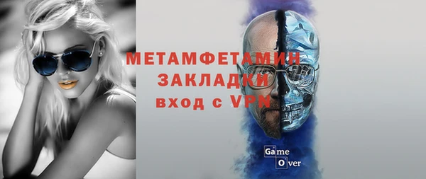 a pvp Сатка