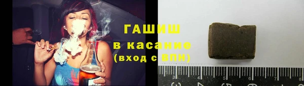 дистиллят марихуана Курчалой
