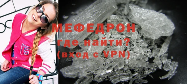 дмт Сафоново