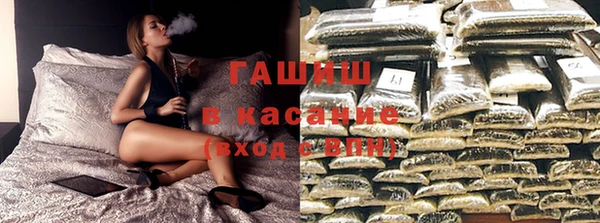 дмт Сафоново