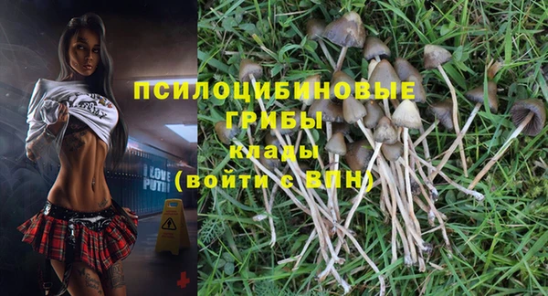 дистиллят марихуана Курчалой