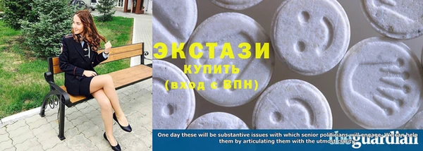 дмт Сафоново