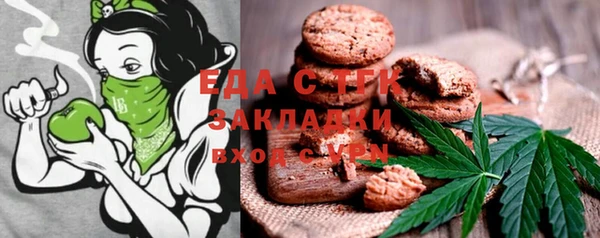 a pvp Сатка