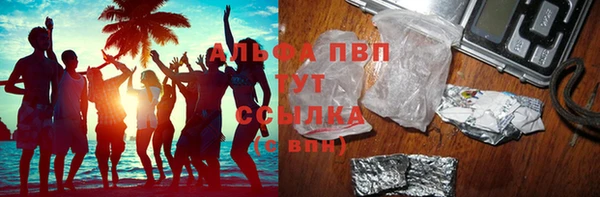 a pvp Сатка