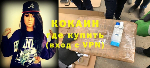 a pvp Сатка