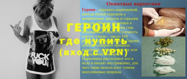 a pvp Сатка