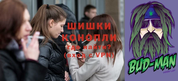 дмт Сафоново