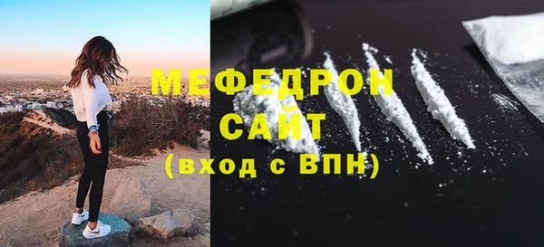 a pvp Сатка