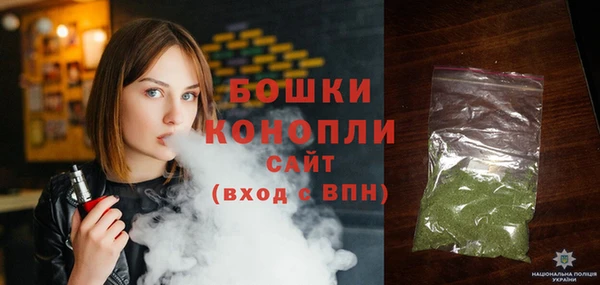 дмт Сафоново