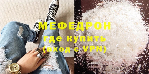 наркотики Саяногорск