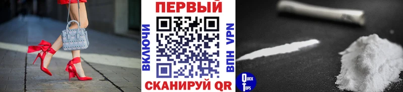 МЕТАМФЕТАМИН Декстрометамфетамин 99.9%  наркотики  Рудня 