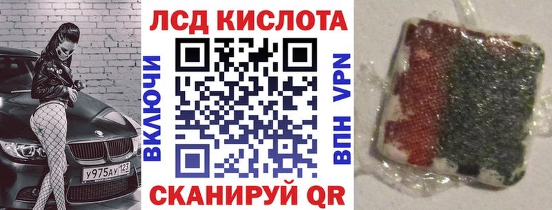 магазин продажи наркотиков  кракен ССЫЛКА  Марки N-bome 1,8мг  Рудня 