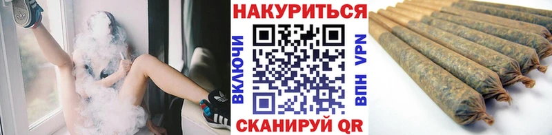 закладка  маркетплейс как зайти  МАРИХУАНА Ganja  Рудня 